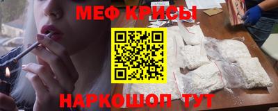 кокаин премиум Волжский