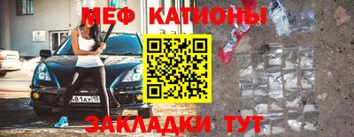 a pvp Волгодонск