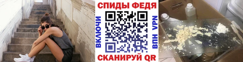 купить наркоту  Челябинск  KRAKEN ТОР  Метамфетамин пудра 